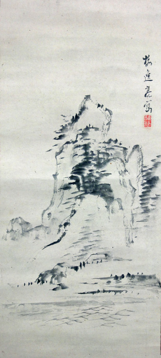 Yamamoto Baiitsu,Hata Kanae 4