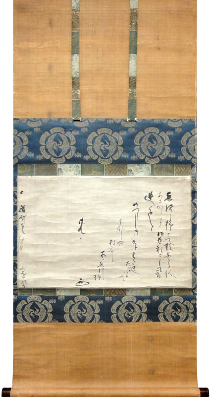 小堀遠州 1