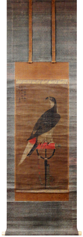 Attributed to Emperor Huizong of Song