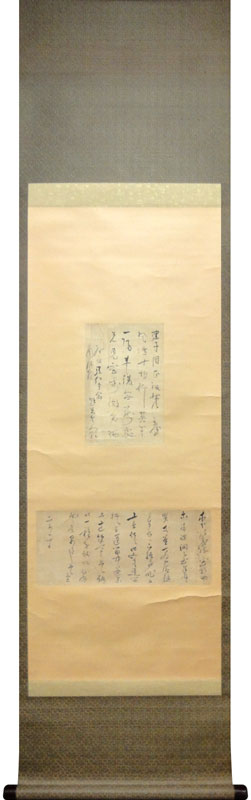室鳩巣 1