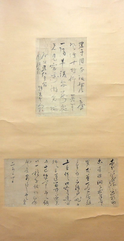 室鳩巣 2