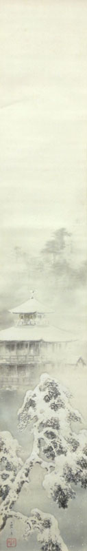 川村曼舟 13