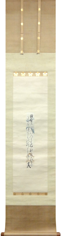 松平定信(楽翁)1