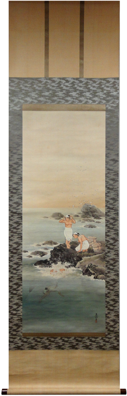 Nakamura Sashu 1