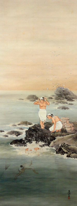 Nakamura Sashu 2
