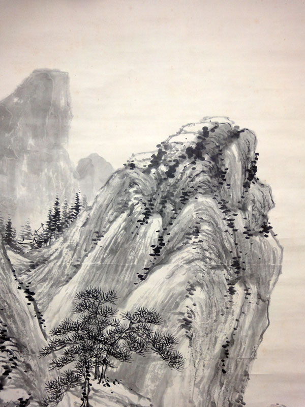 日根対山 3
