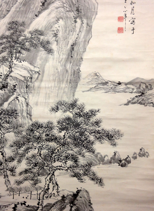 日根対山 4