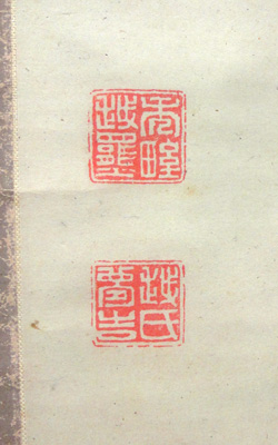 河野鉄兜 3