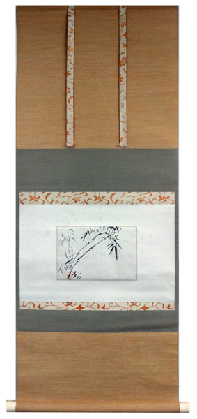 加藤唐九郎 1