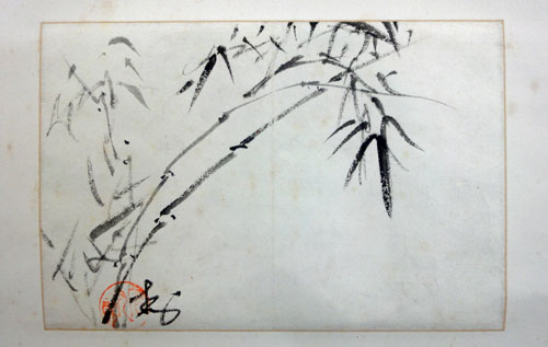 加藤唐九郎 3