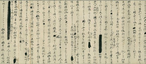 福沢諭吉 3
