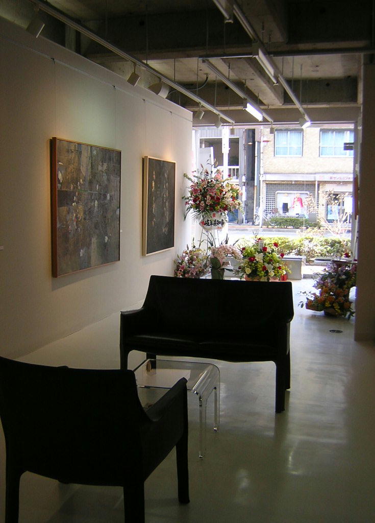 Gallery OUTRE
