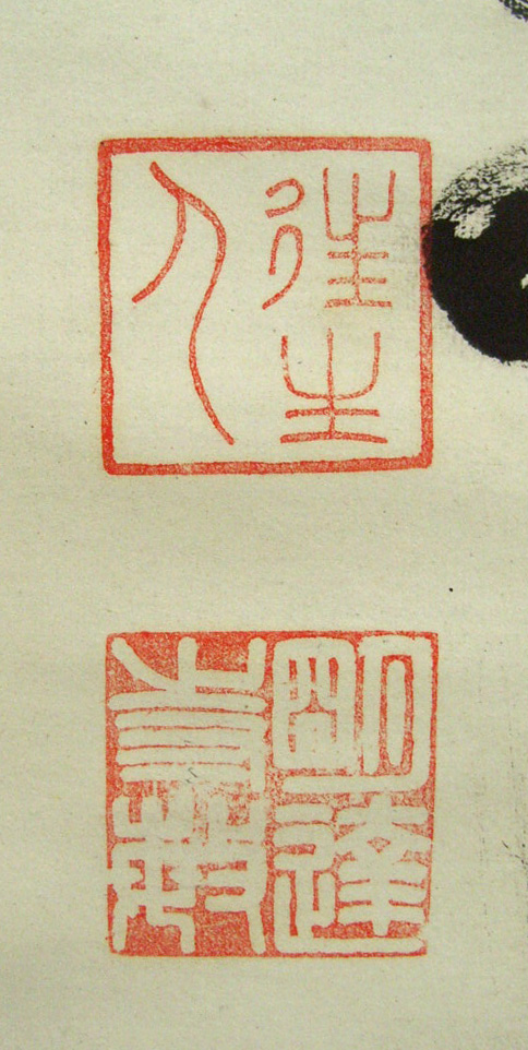 暁烏 敏3