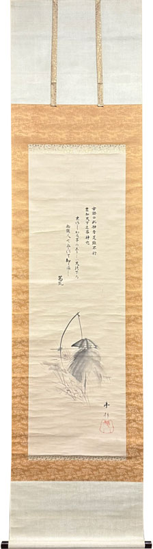 平田篤胤 鈴木南嶺