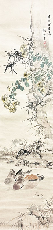 山本梅逸
