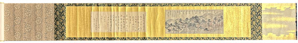 岡田米山人 勝軍木庵 東福賞松図/掛け軸(Hanging scrolls) 絵画 岡田米山人 勝軍木庵 東福賞松図/掛け軸(Hanging scrolls) 絵画