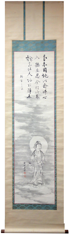 山崎弁栄 1