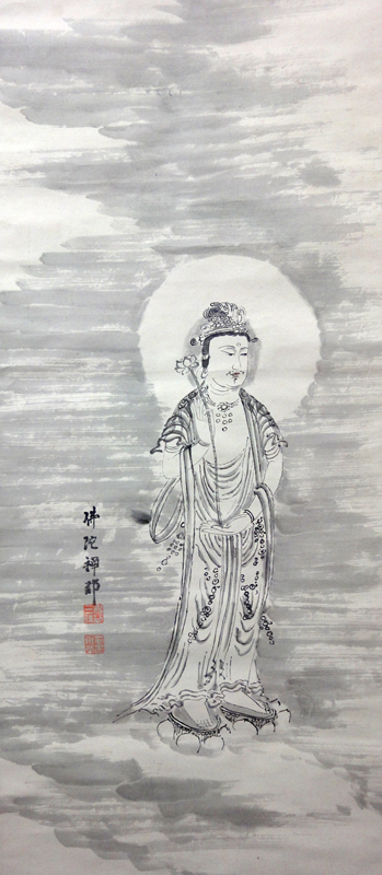 山崎弁栄 2