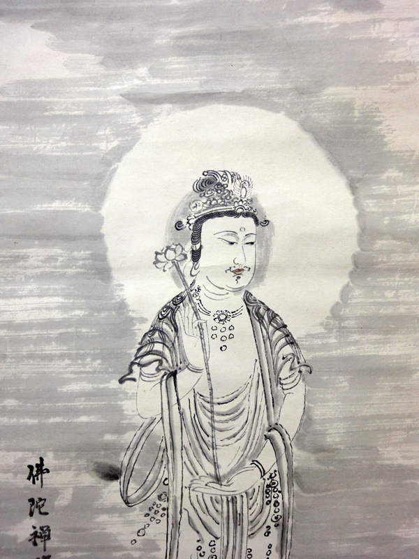 山崎弁栄 3