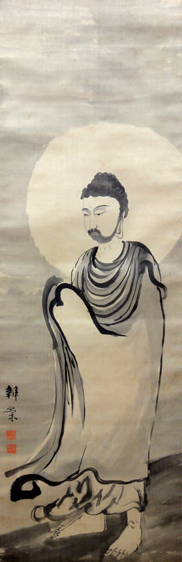 山崎弁栄 2