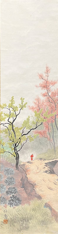  小野竹喬 2