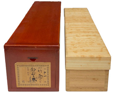  小野竹喬 7