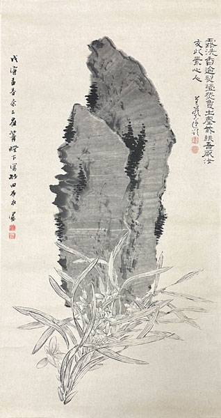 田能村竹田 梁川星巌