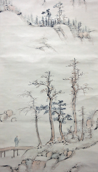 中林竹洞 4