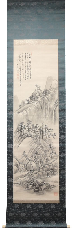 田能村直入 山水図/掛け軸 絵画の買取.販売.表装/長良川画廊