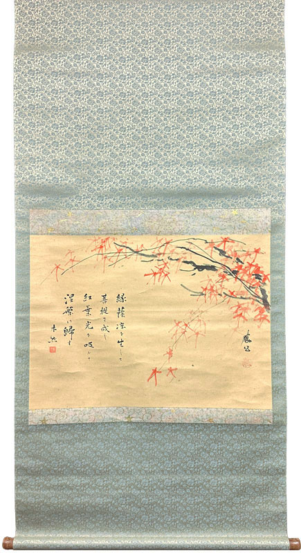 金子大栄 赤松麟作