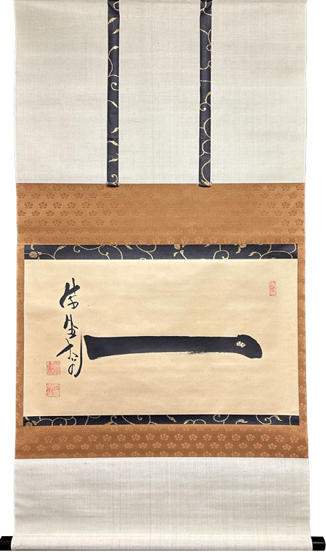 立花大亀