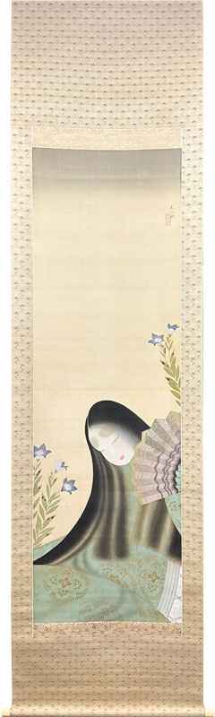 中村大三郎