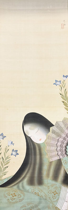 中村大三郎