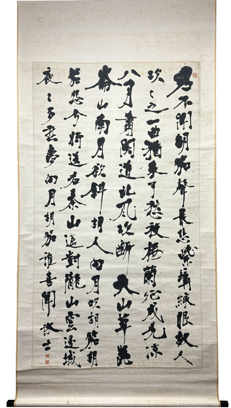 宮島詠士
