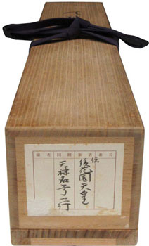 後花園天皇 6
