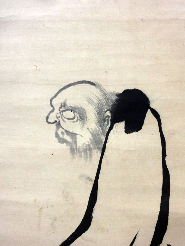 白隠慧鶴 達磨/Web書画ミュージアム