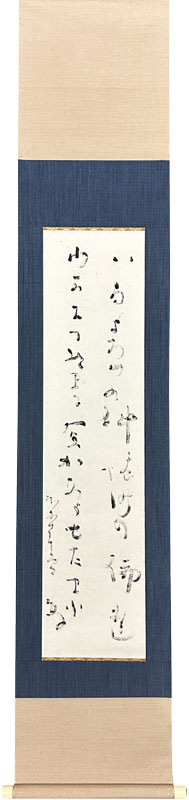 暁烏敏