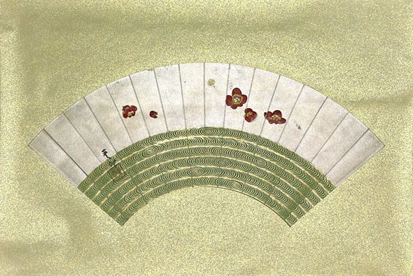福田平八郎