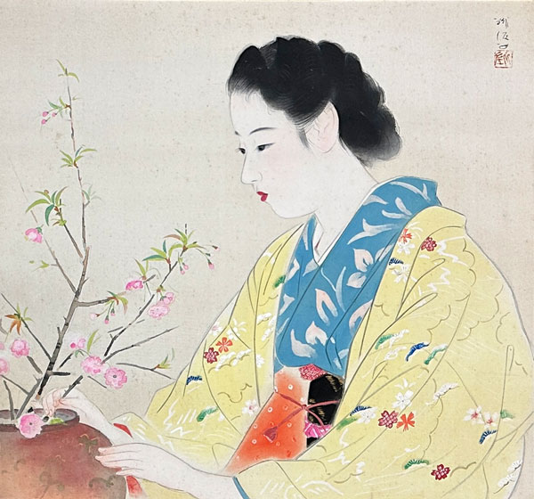 梶原緋佐子