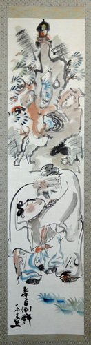 岡本一平 李白倒酔/Web書画ミュージアム