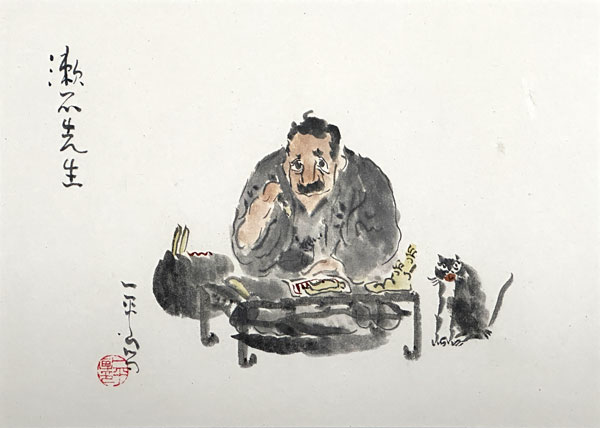岡本一平