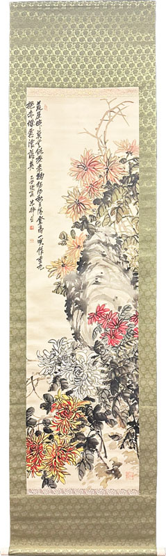 田中一村