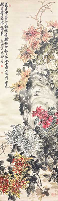 田中一村