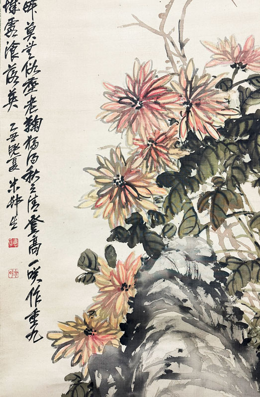 田中一村