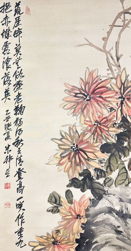 田中一村