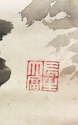田中一村