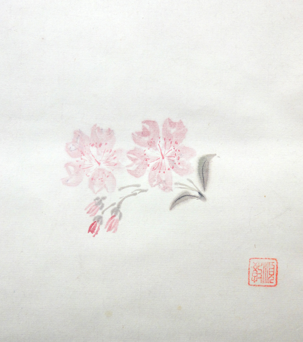 大石順教 4
