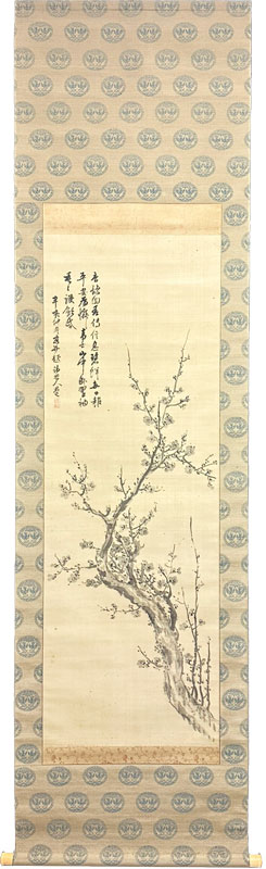 貫名海屋