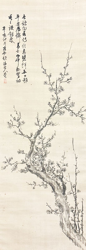 貫名海屋
