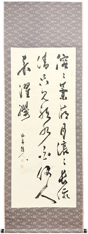 勝海舟